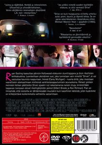 Drive