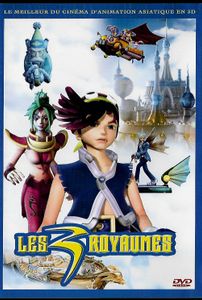 Les 3 Royaumes 