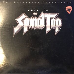 This is Spinal Tap