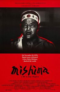 Mishima: A Life In Four Chapters
