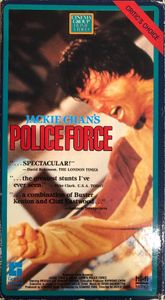 Jackie Chan's Police Force