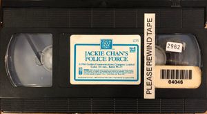 Jackie Chan's Police Force