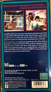 Jackie Chan's Police Force