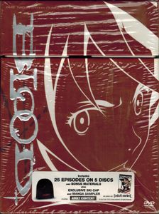 Blood+ - Part Two