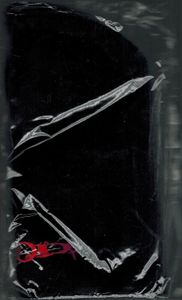 Blood+ - Part Two