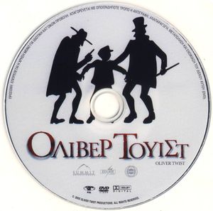 Όλιβερ Τουίστ