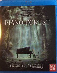 Piano Forest