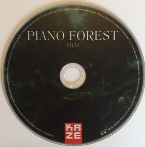 Piano Forest