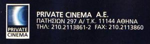 Private Cinema A.E.