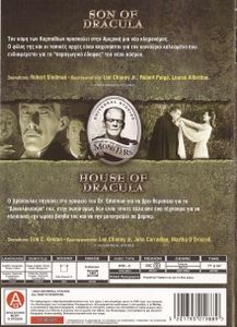Son of Dracula / House of Dracula