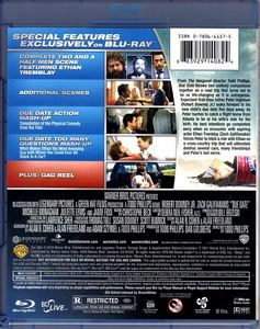 Due Date