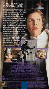 Star Wars Trilogy: THX Widescreen Edition