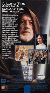 Star Wars Trilogy: THX Widescreen Edition