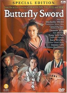 Butterfly Sword