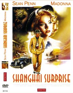 Shangai Surprise