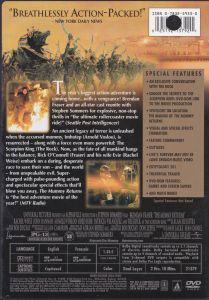 The Mummy Collection