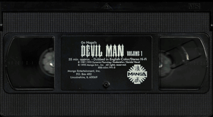 Devilman Volume 1: The Birth