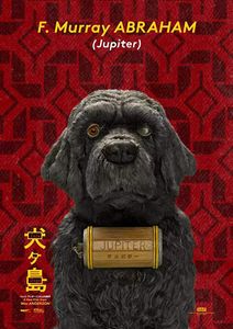 Isle Of Dogs
