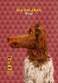 Isle Of Dogs