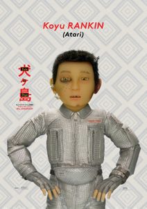 Isle Of Dogs