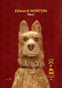 Isle Of Dogs