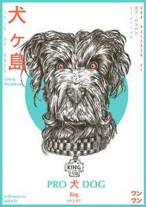 Isle Of Dogs
