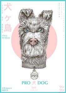 Isle Of Dogs