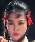 Doris Lung Chun-Erh