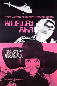 Ruusujen Aika