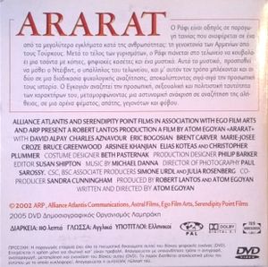 Ararat