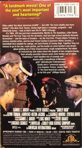 Cooley High