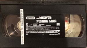 The Mighty Peking Man
