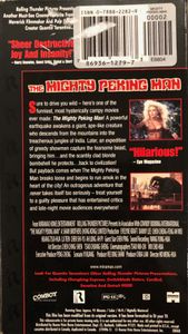 The Mighty Peking Man