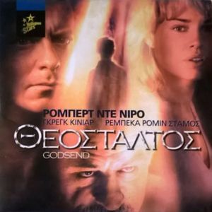 Θεόσταλτος