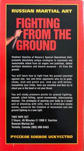 Fighting From The Ground Volume 1