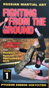 Fighting From The Ground Volume 1