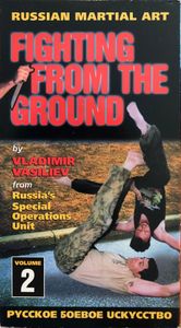 Fighting From The Ground Volume 2