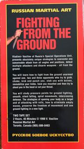 Fighting From The Ground Volume 2