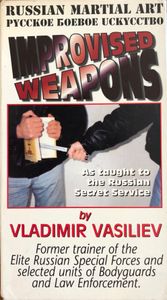 Improvised Weapons