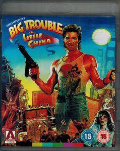 Big Trouble in Little China