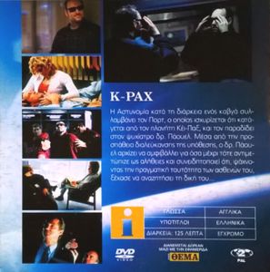 K-PAX