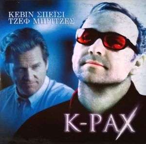 K-PAX