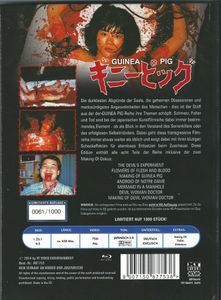 Guinea Pig - The Complete Series