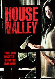 House in the Alley