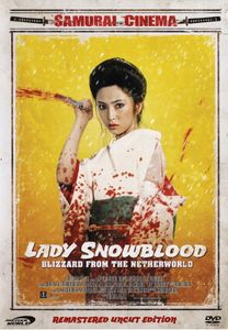 Lady Snowblood - Blizzard From The Netherworld