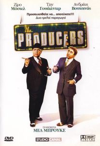 The Producers