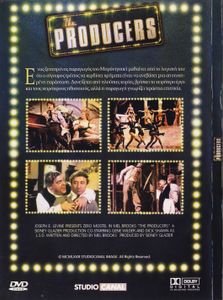 The Producers