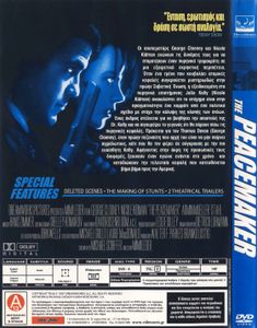 The Peacemaker (Ο ειρηνοποιός)