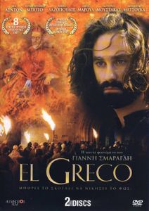 El Greco