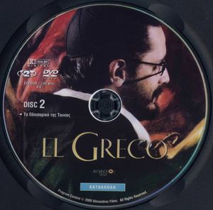 El Greco